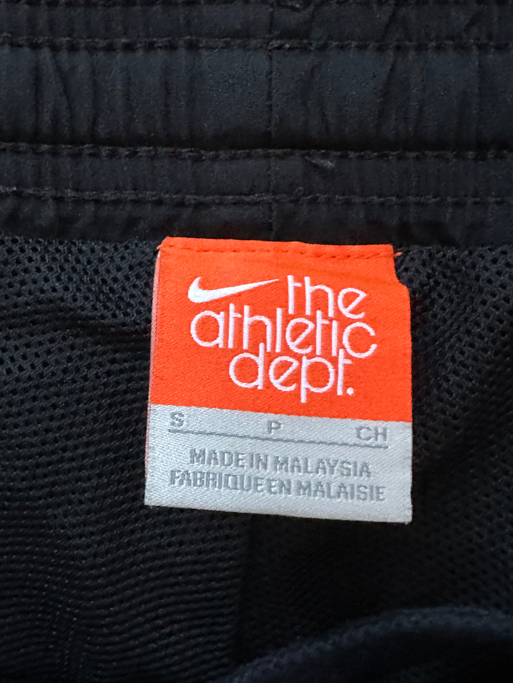S - Nike Black Side-Stripe Track Pants